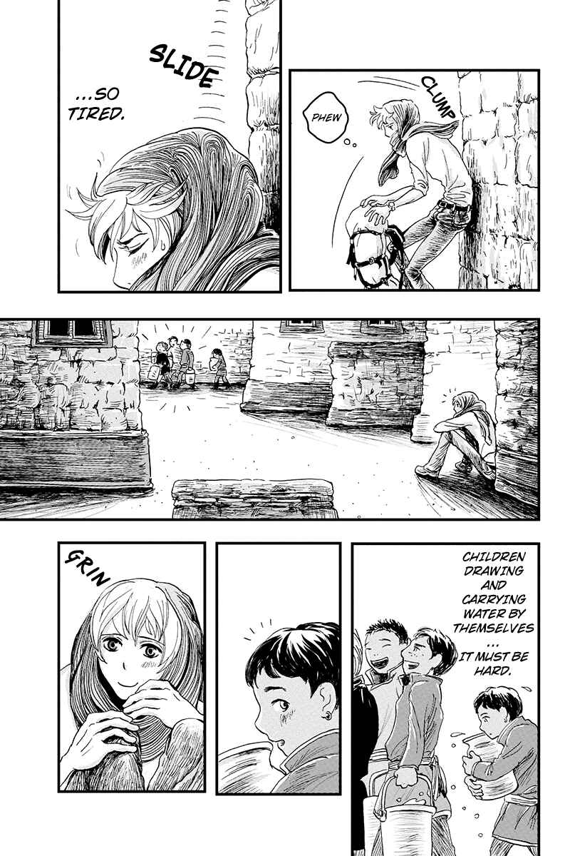 Page 5 Chapter 3 Ruten no Teruma