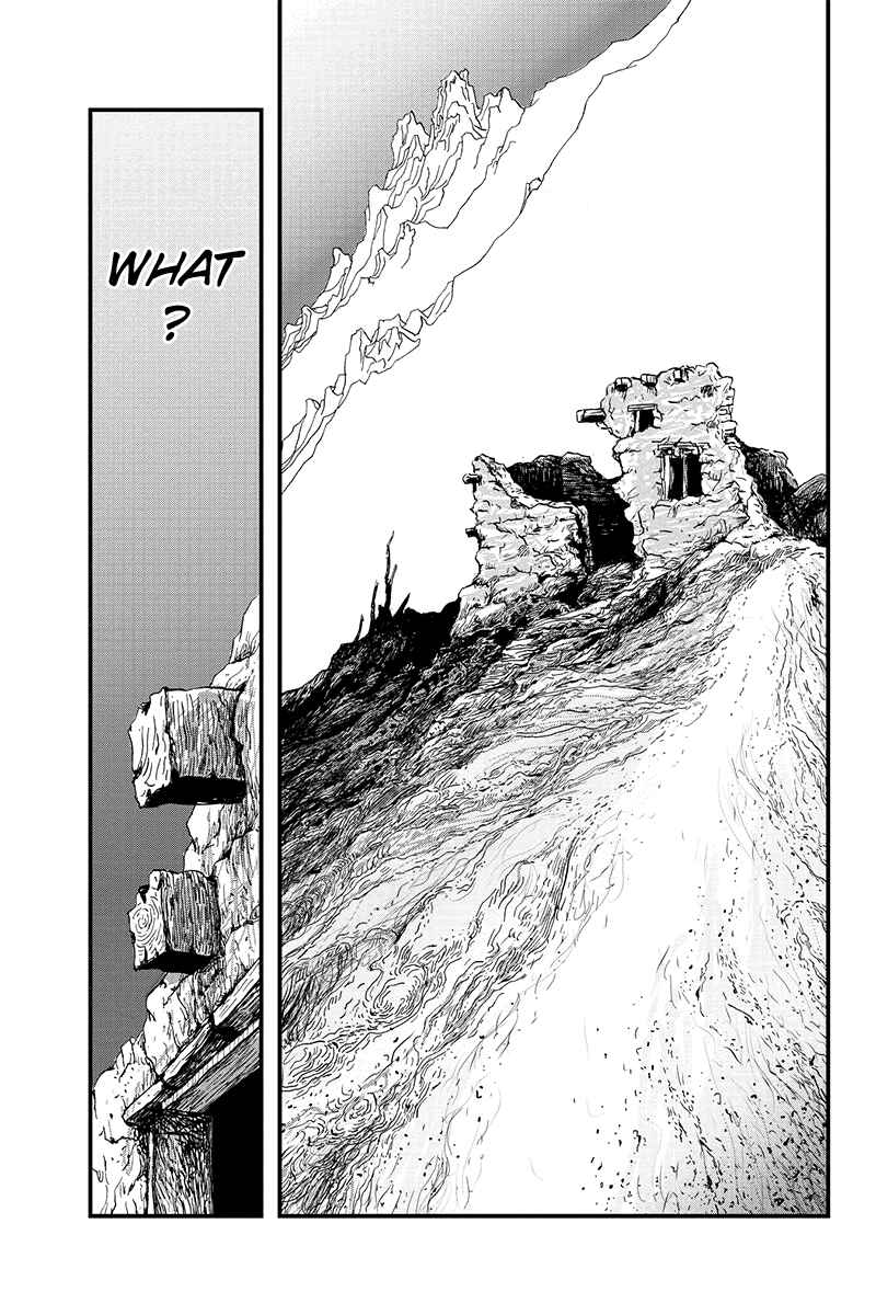 Page 9 Chapter 3 Ruten no Teruma