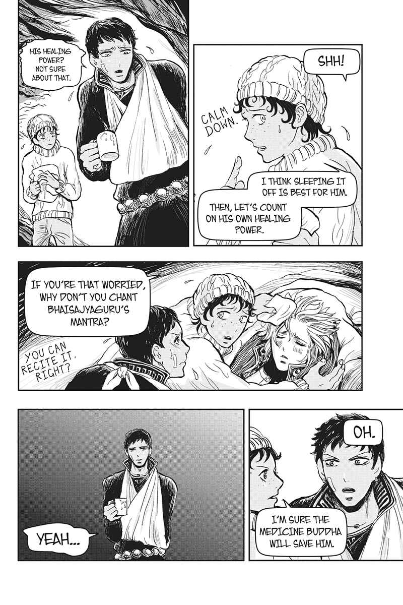 Page 4 Chapter 13 Ruten no Teruma