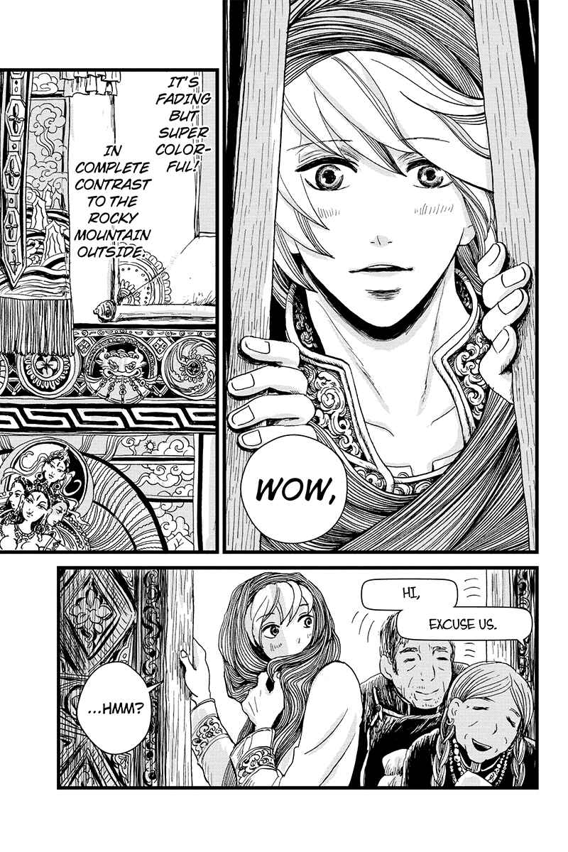 Page 13 Chapter 5 Ruten no Teruma