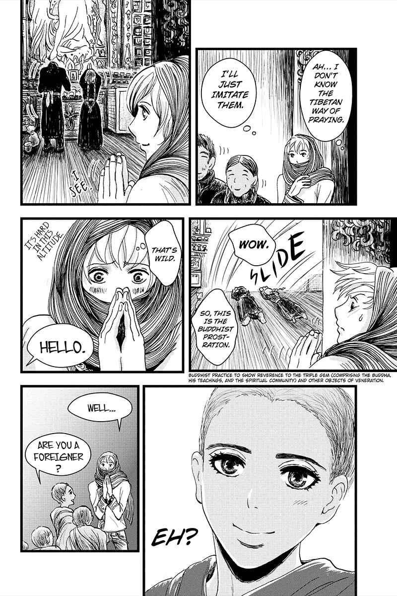 Page 14 Chapter 5 Ruten no Teruma