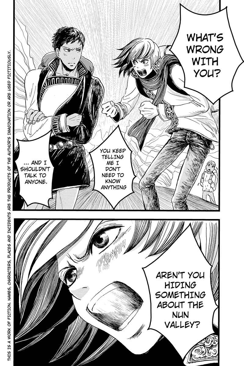 Page 2 Chapter 5 Ruten no Teruma