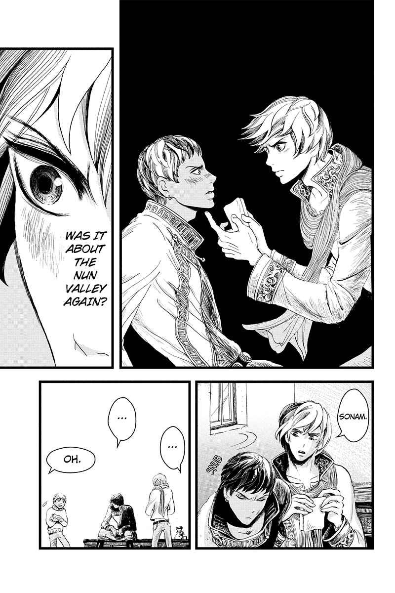 Page 21 Chapter 5 Ruten no Teruma