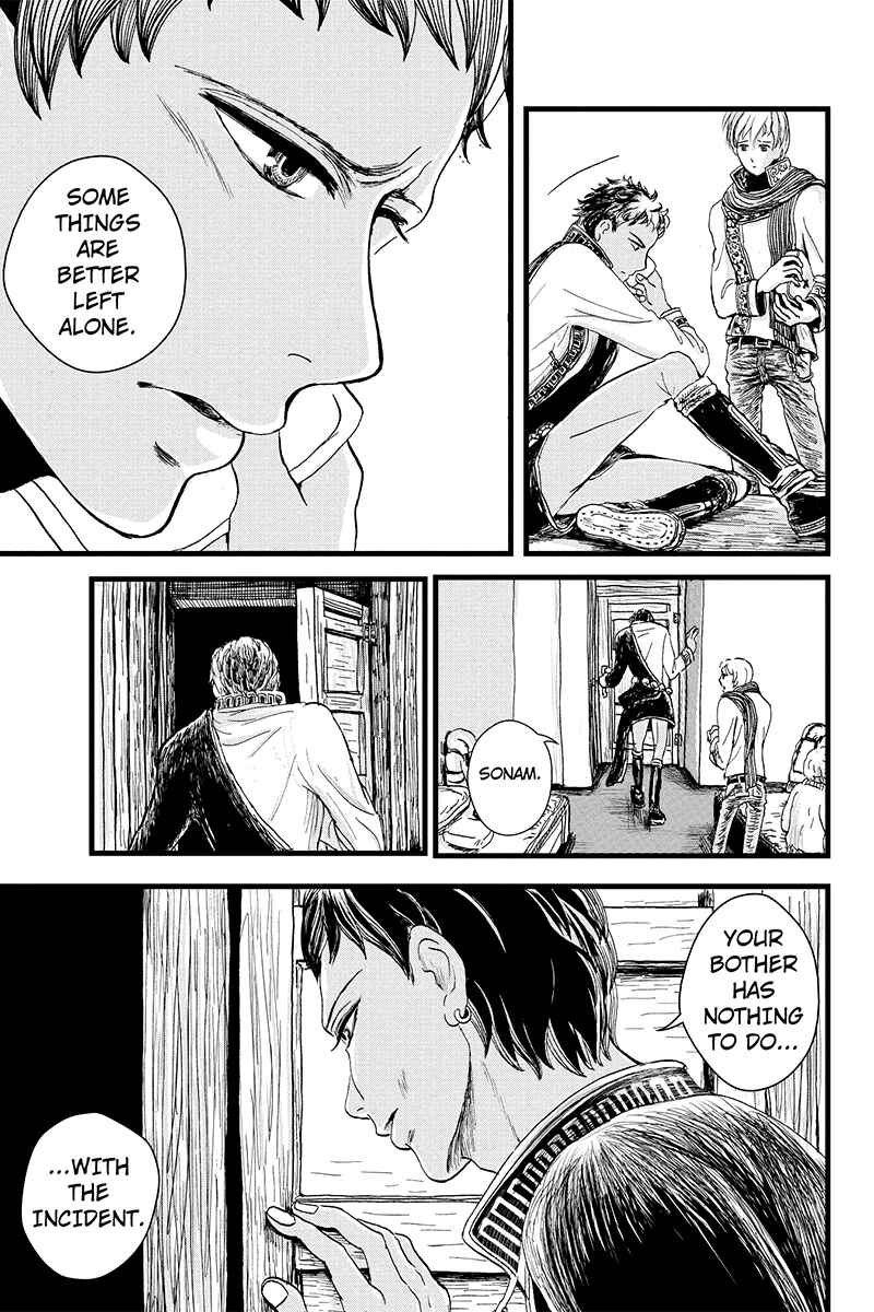 Page 25 Chapter 5 Ruten no Teruma