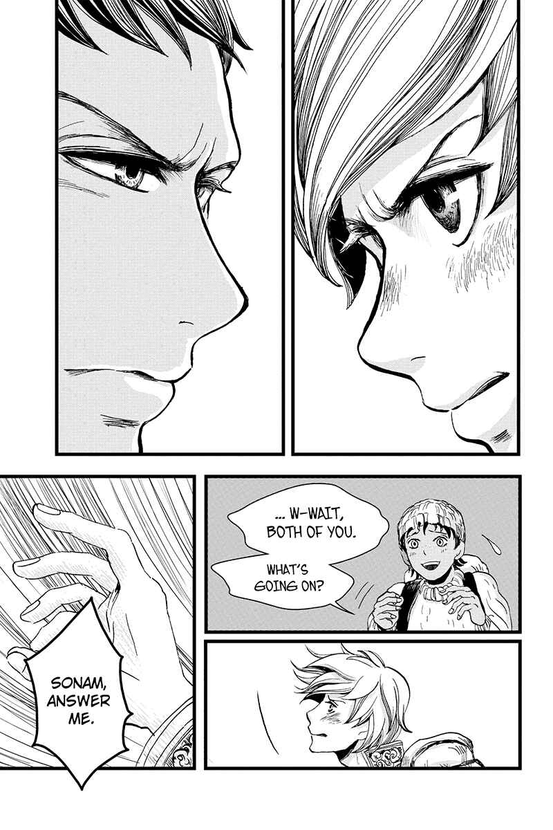 Page 3 Chapter 5 Ruten no Teruma