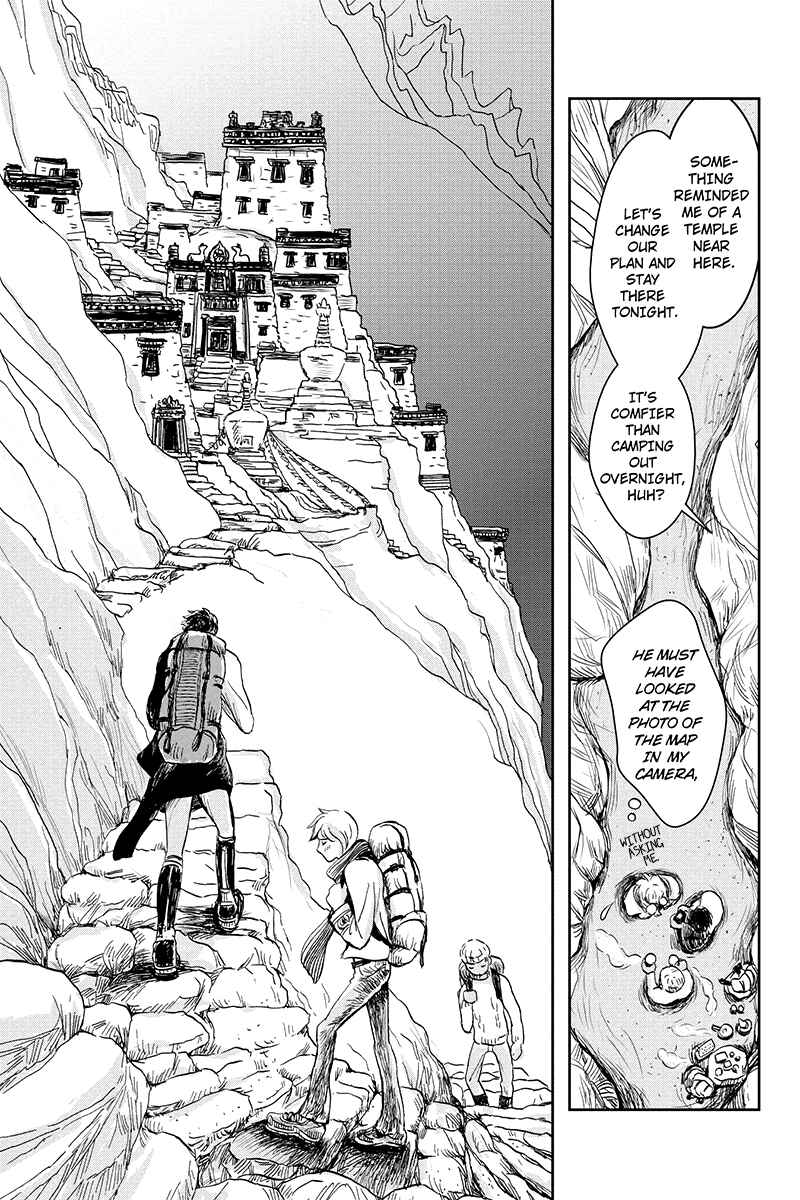 Page 9 Chapter 5 Ruten no Teruma