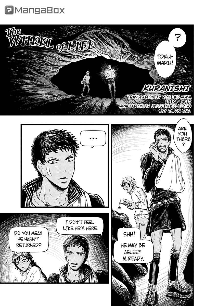 Page 1 Chapter 12 Ruten no Teruma