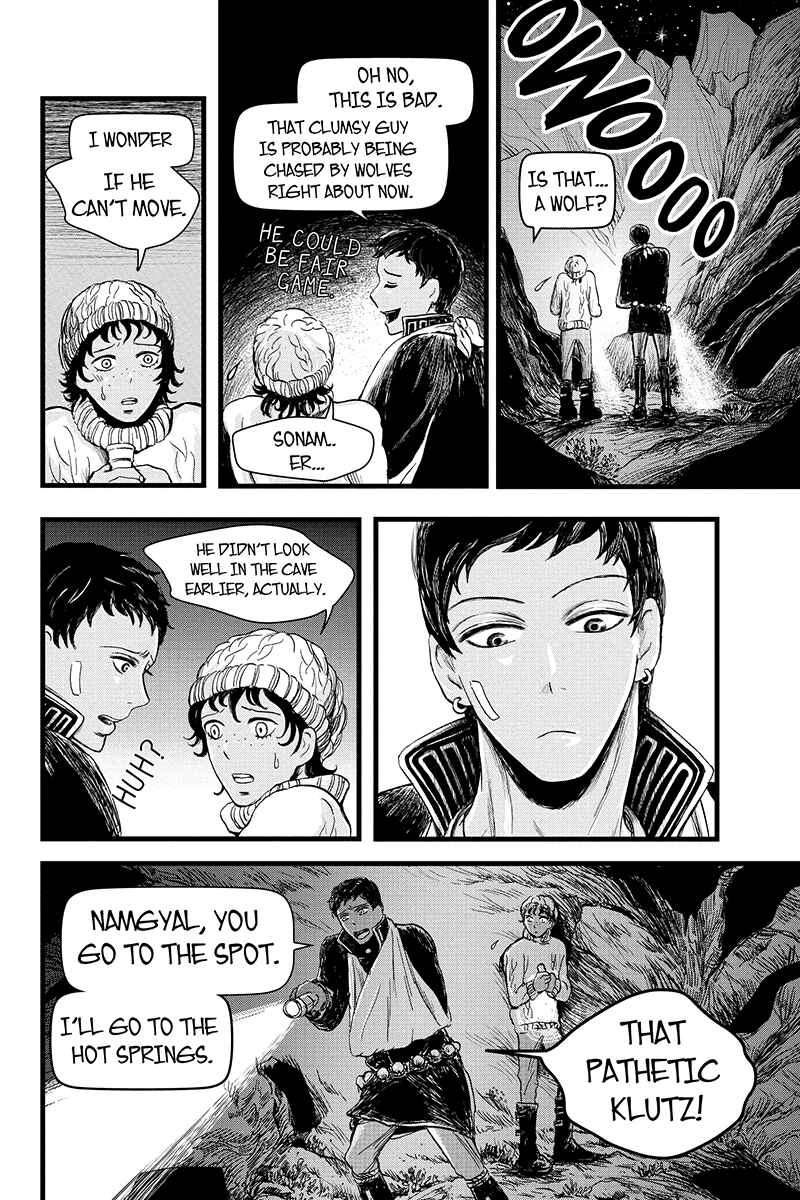 Page 4 Chapter 12 Ruten no Teruma