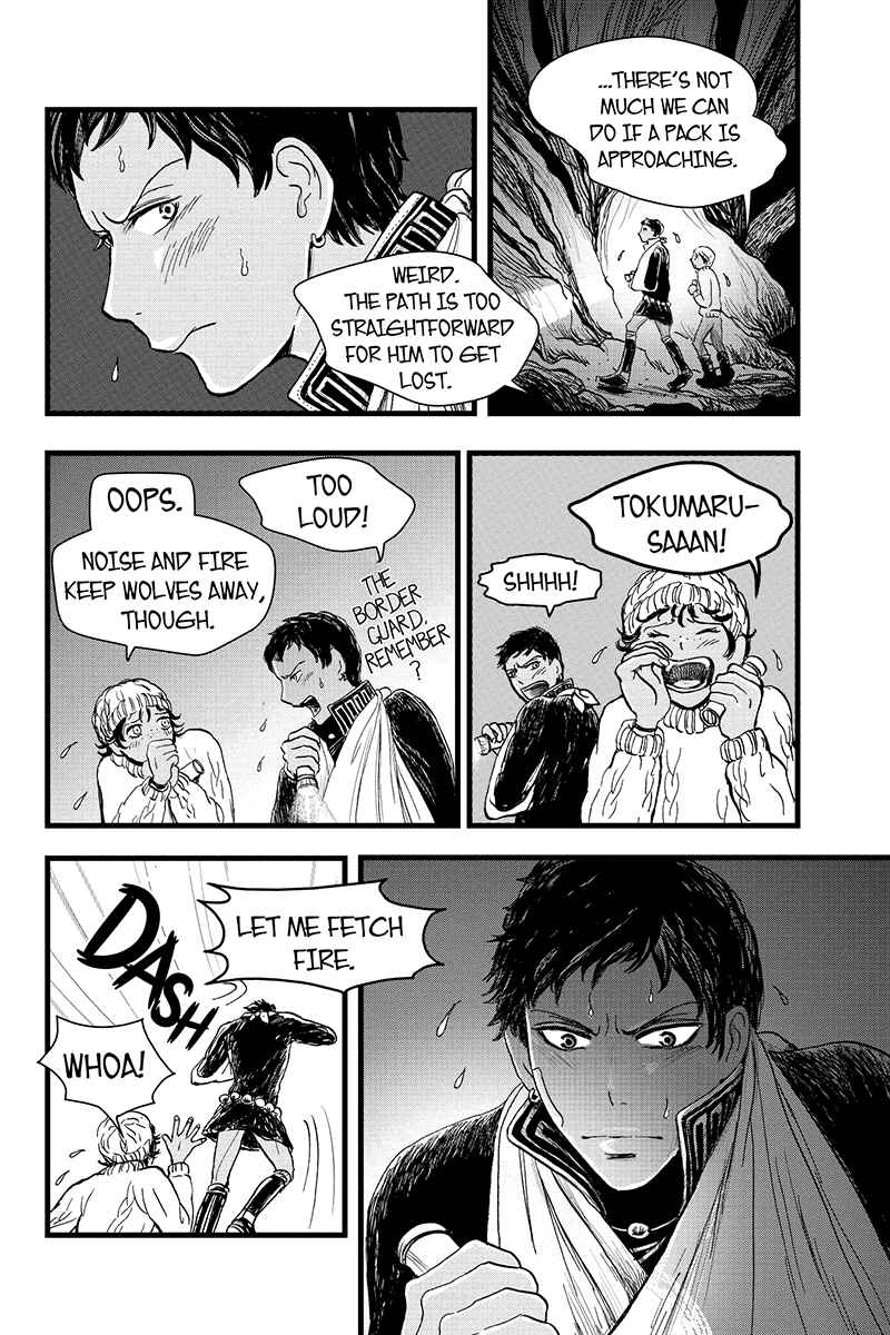 Page 6 Chapter 12 Ruten no Teruma