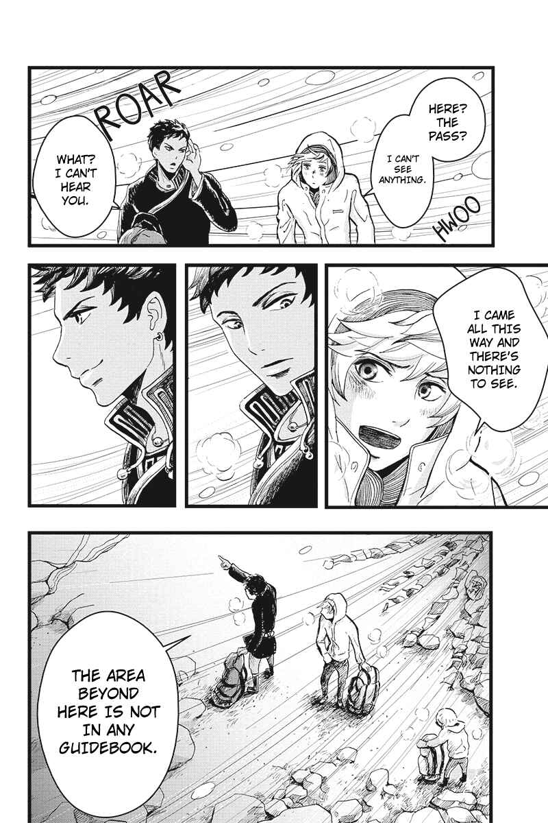 Page 19 Chapter 2 Ruten no Teruma