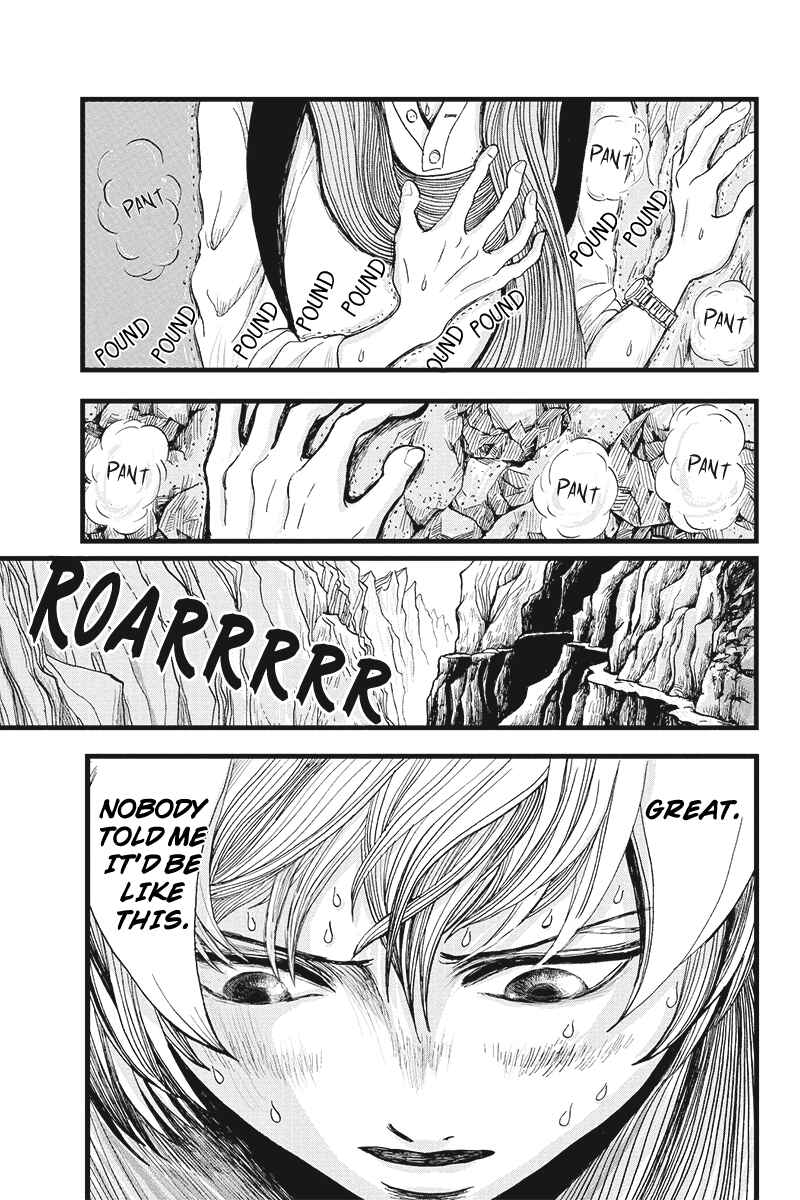 Page 2 Chapter 2 Ruten no Teruma