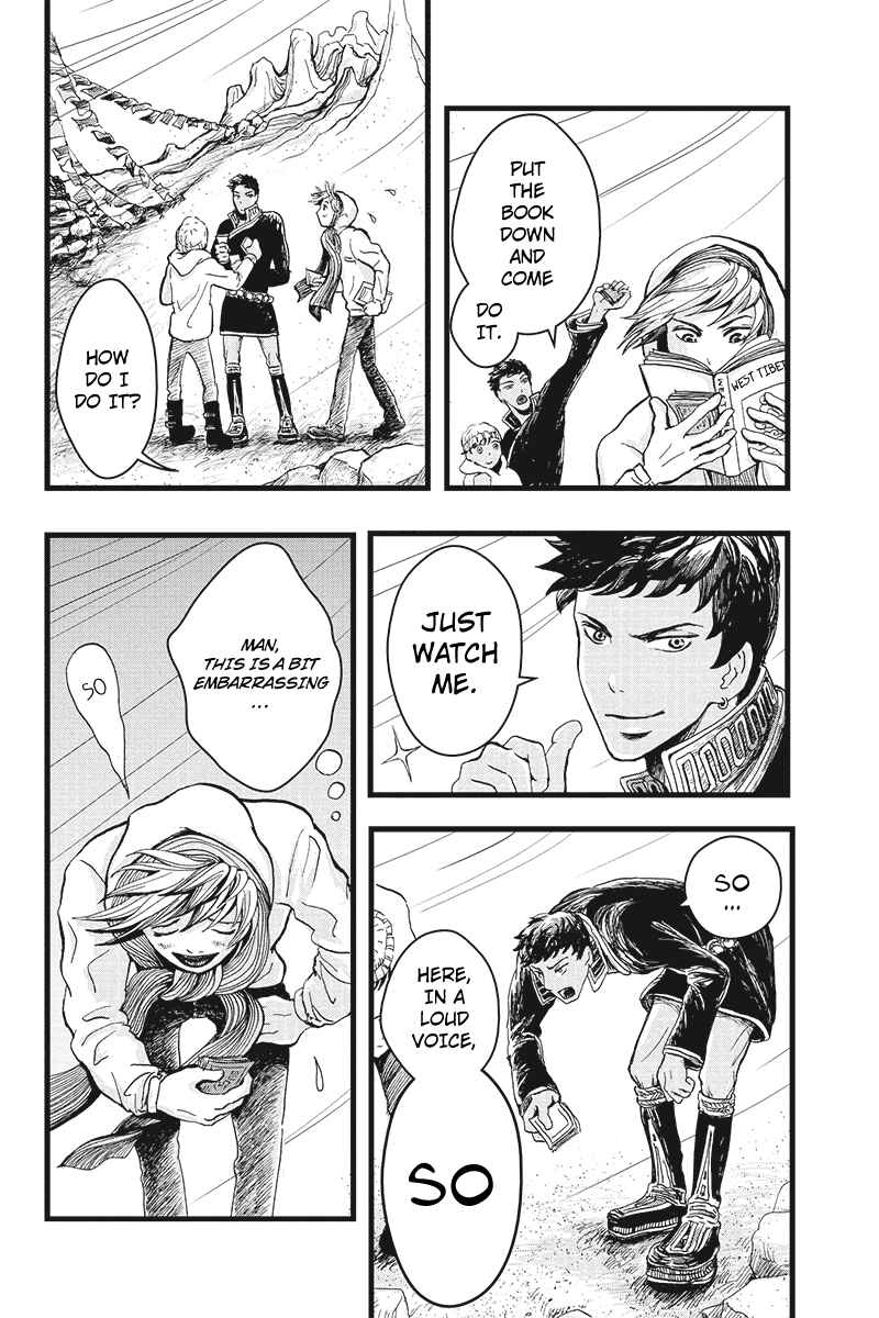 Page 21 Chapter 2 Ruten no Teruma