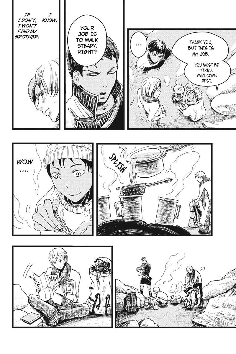Page 9 Chapter 2 Ruten no Teruma