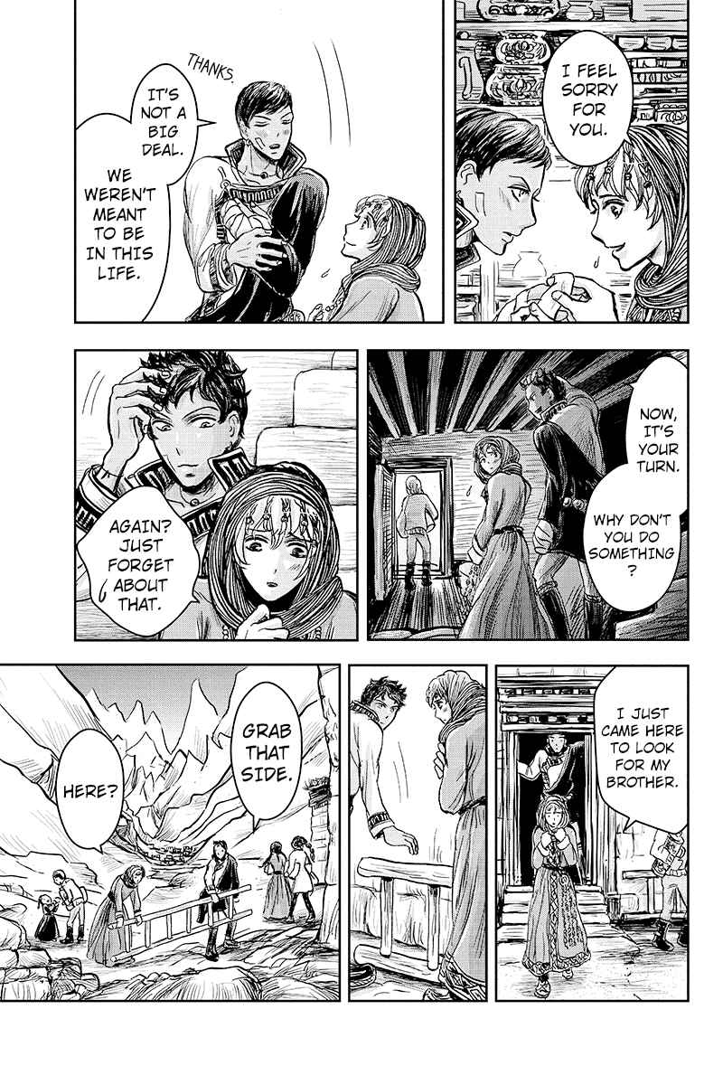 Page 21 Chapter 21 Ruten no Teruma