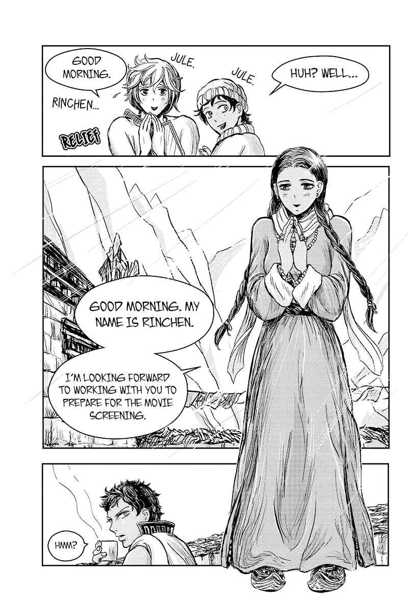 Page 5 Chapter 21 Ruten no Teruma