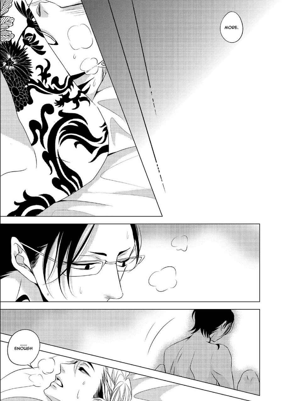 Page 13 Chapter 5 Aka to Kuro