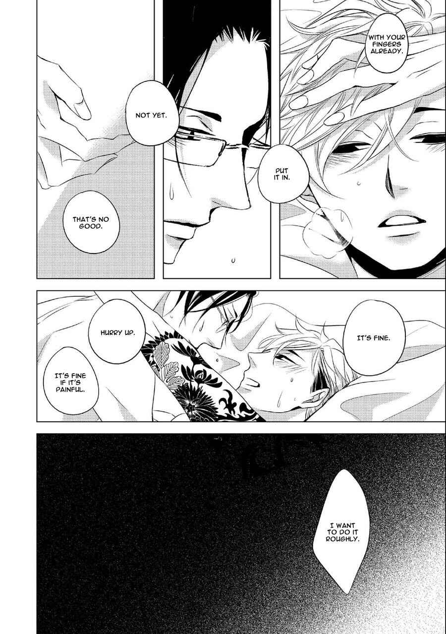 Page 14 Chapter 5 Aka to Kuro