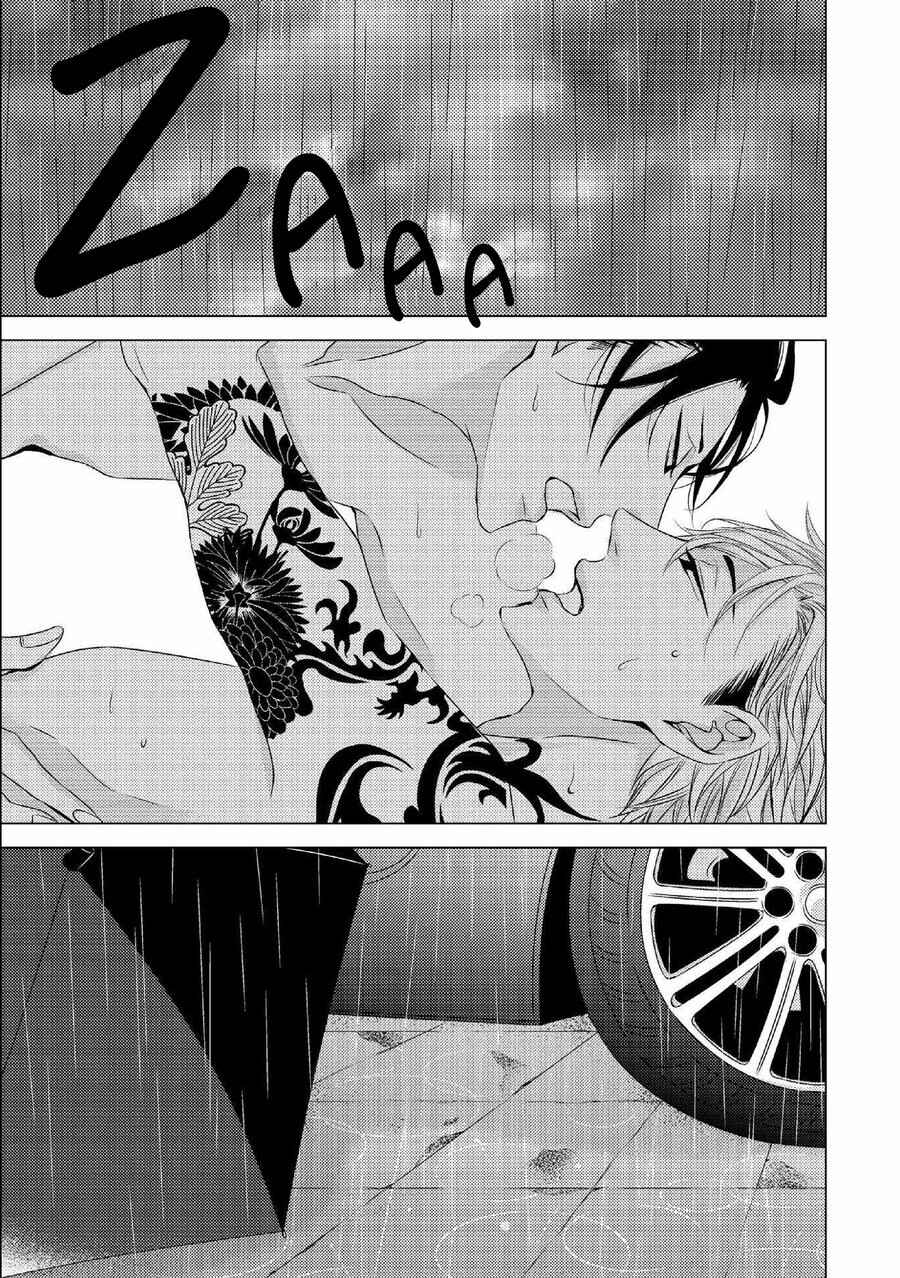 Page 23 Chapter 5 Aka to Kuro
