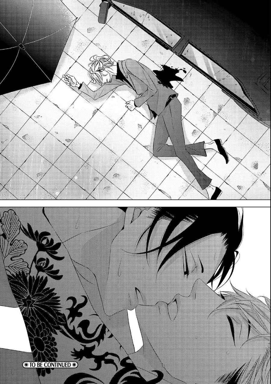 Page 24 Chapter 5 Aka to Kuro