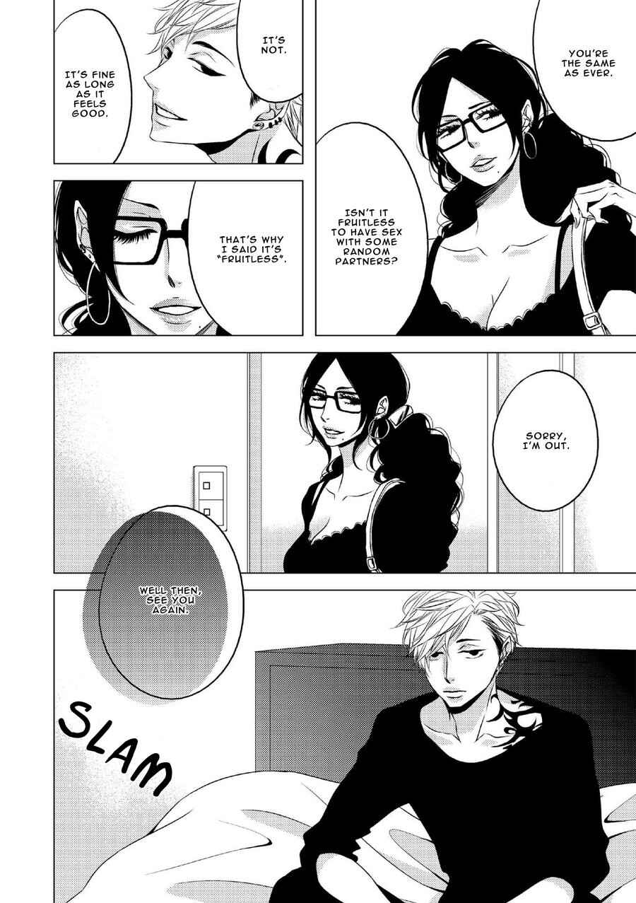 Page 4 Chapter 5 Aka to Kuro