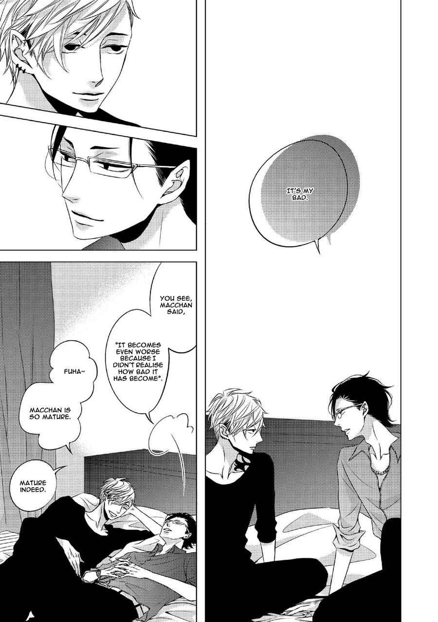 Page 9 Chapter 5 Aka to Kuro
