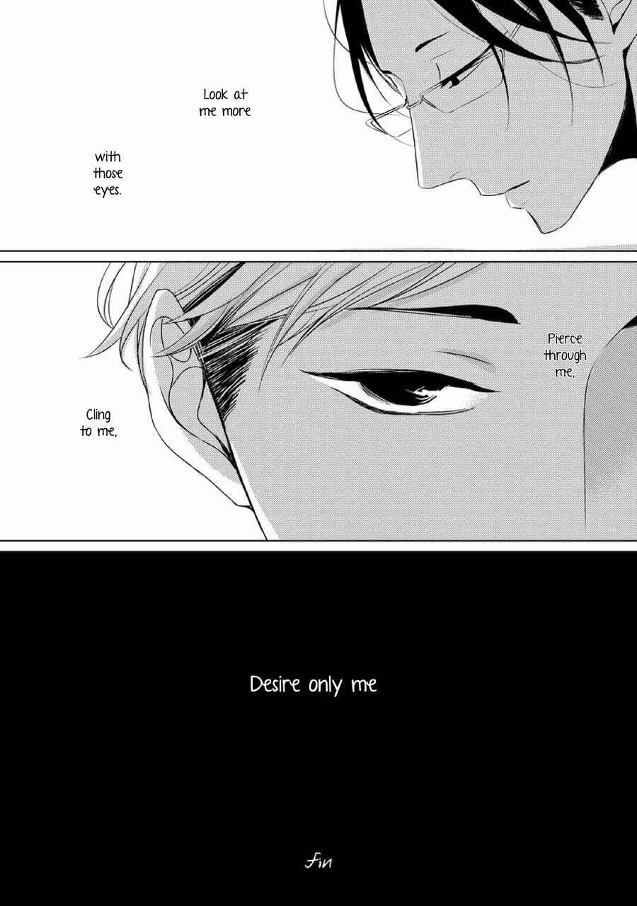 Page 10 Chapter 8.3 Aka to Kuro