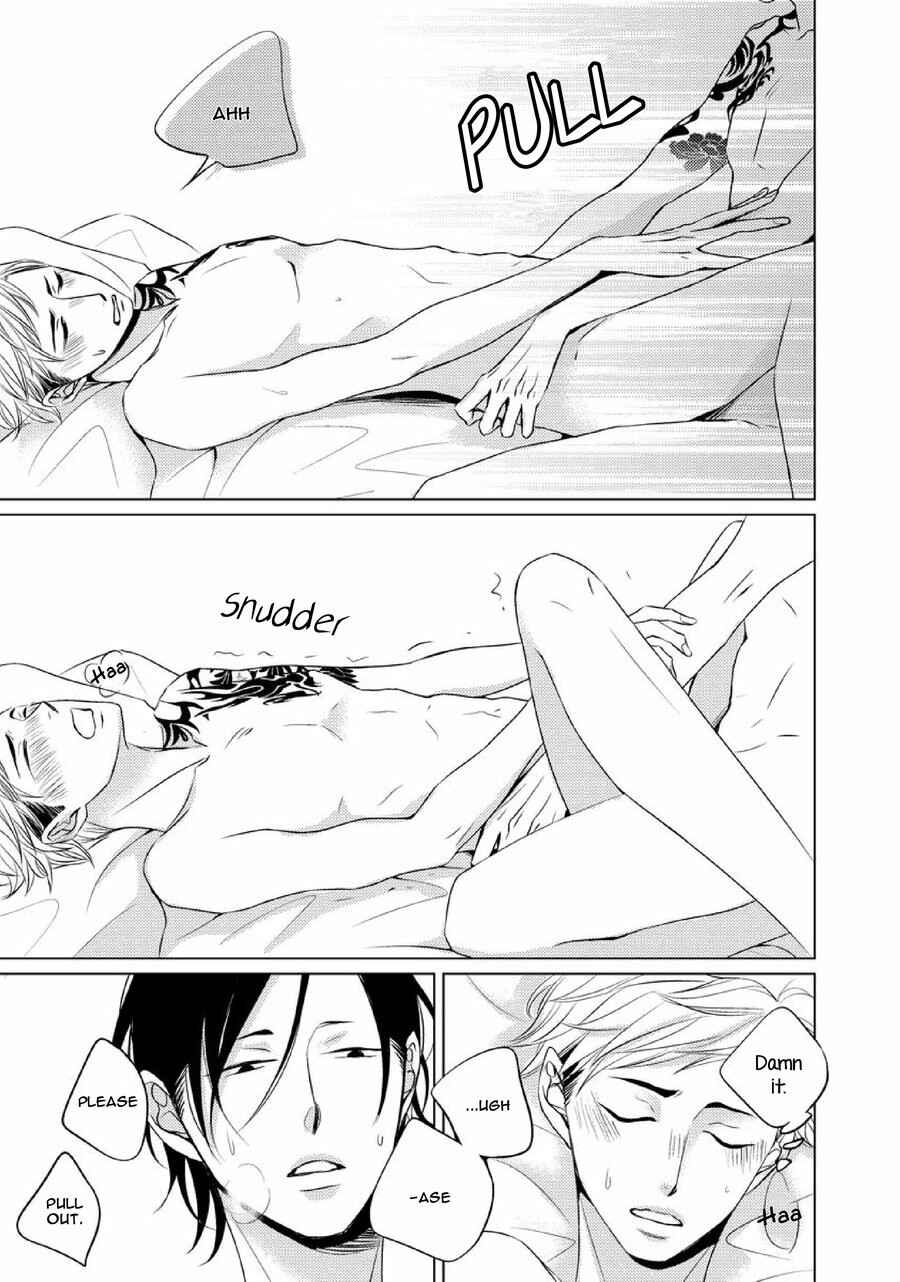 Page 3 Chapter 8.3 Aka to Kuro