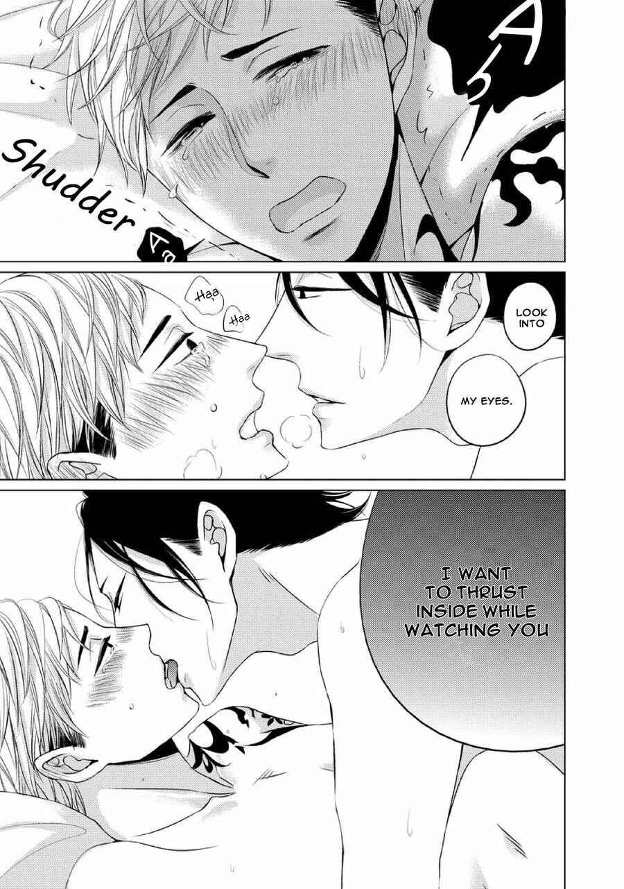 Page 5 Chapter 8.3 Aka to Kuro