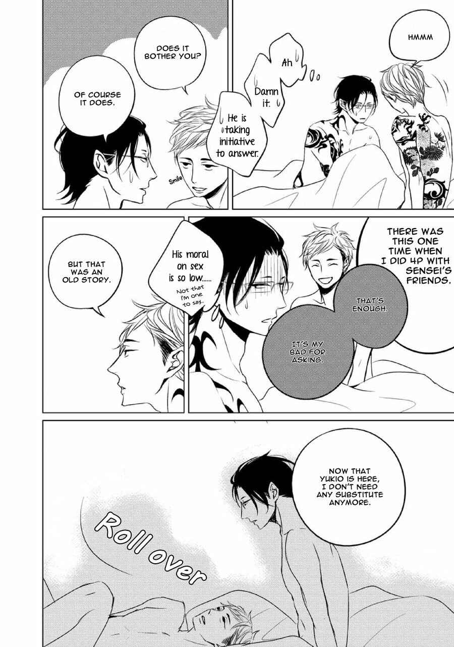 Page 8 Chapter 8.3 Aka to Kuro