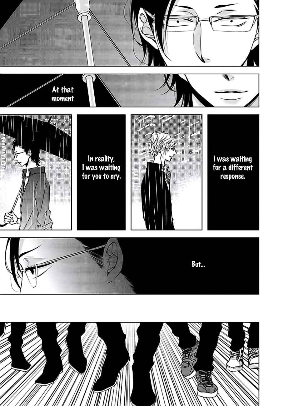 Page 13 Chapter 2 Aka to Kuro