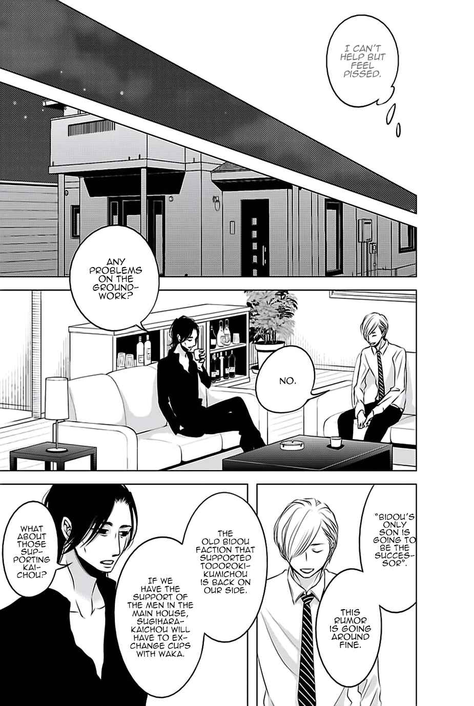 Page 17 Chapter 2 Aka to Kuro