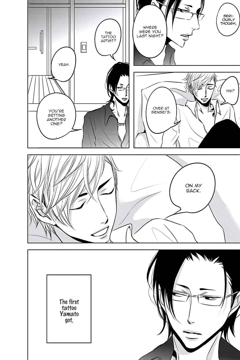Page 24 Chapter 2 Aka to Kuro