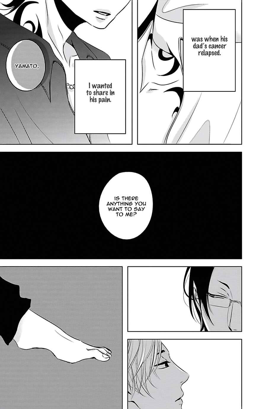 Page 25 Chapter 2 Aka to Kuro