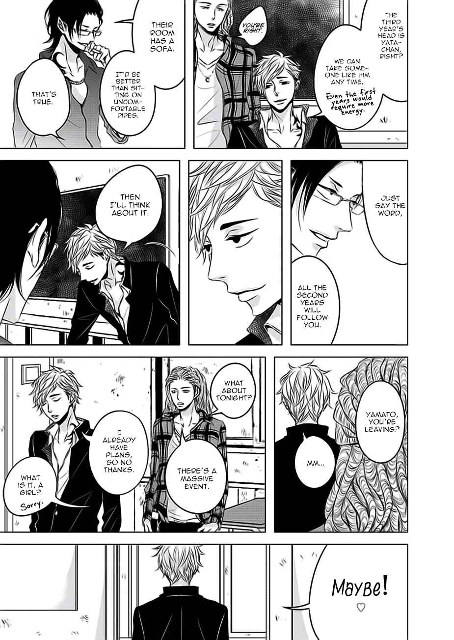 Page 5 Chapter 2 Aka to Kuro