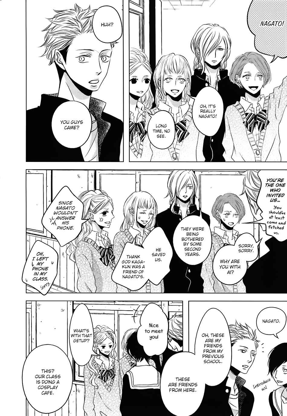 Page 12 Chapter 3.1 Aka to Kuro