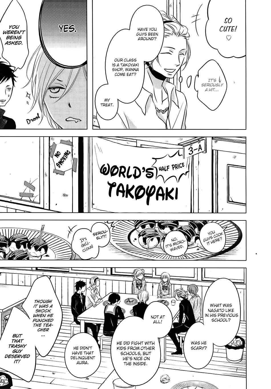 Page 13 Chapter 3.1 Aka to Kuro