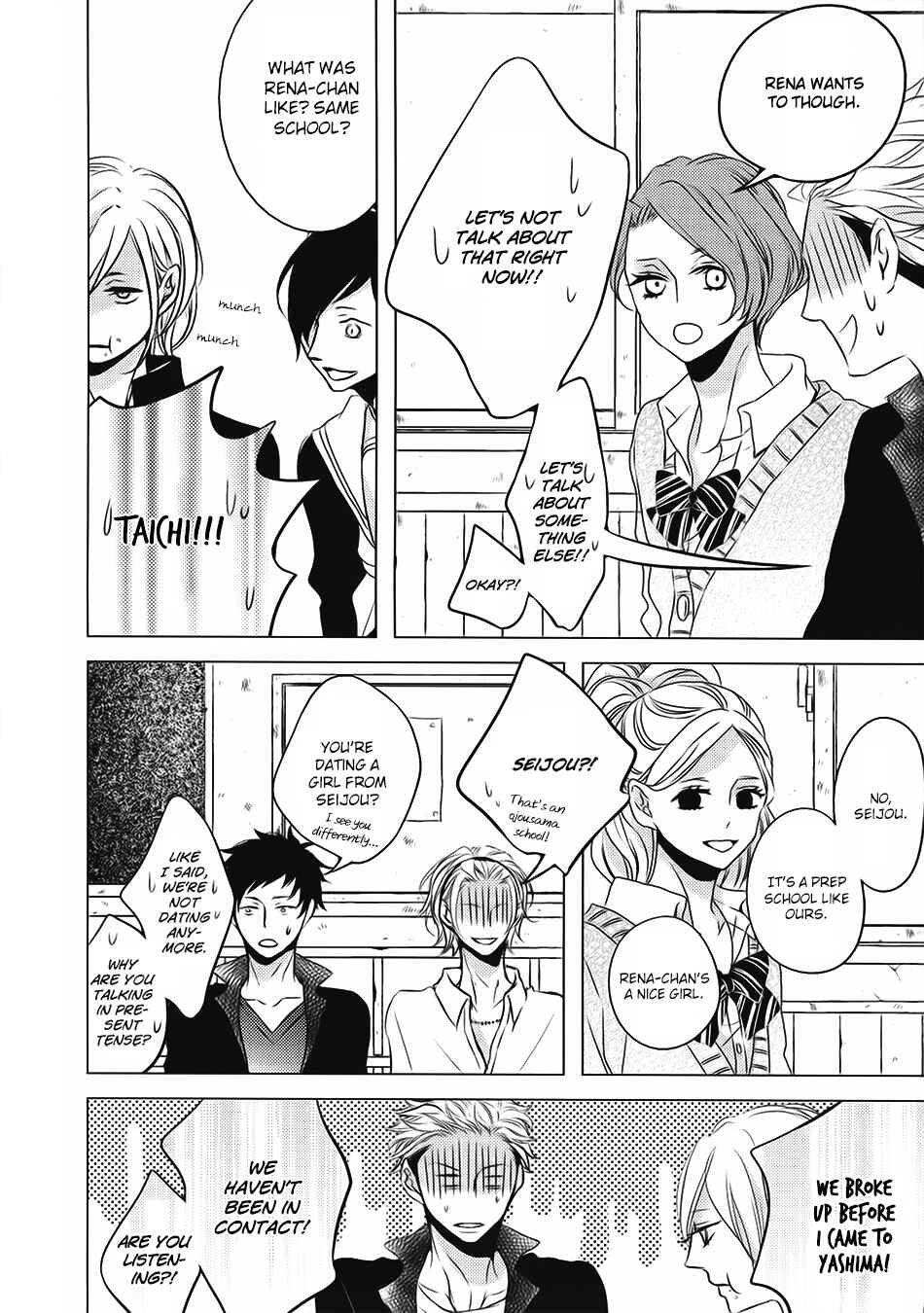 Page 16 Chapter 3.1 Aka to Kuro
