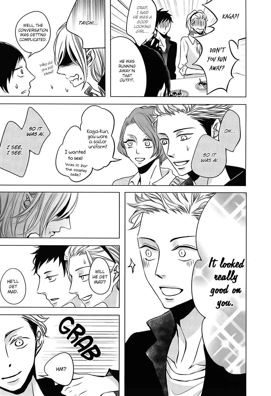 Page 19 Chapter 3.1 Aka to Kuro