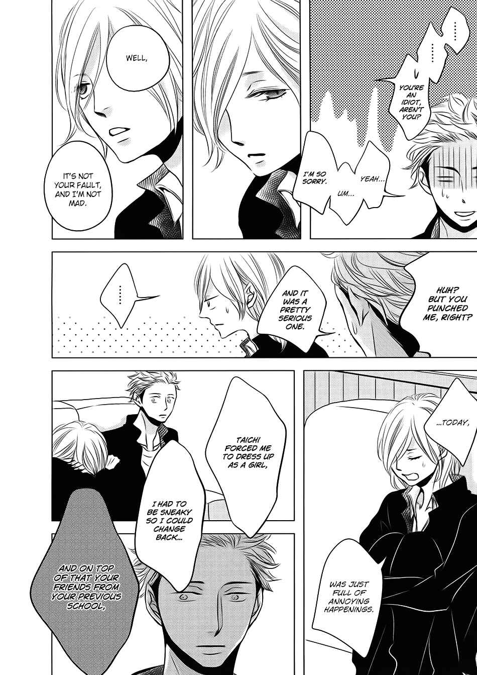 Page 24 Chapter 3.1 Aka to Kuro
