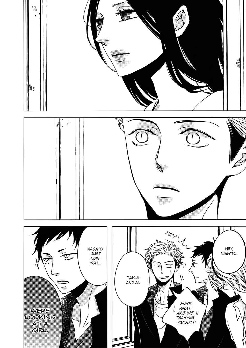 Page 8 Chapter 3.1 Aka to Kuro