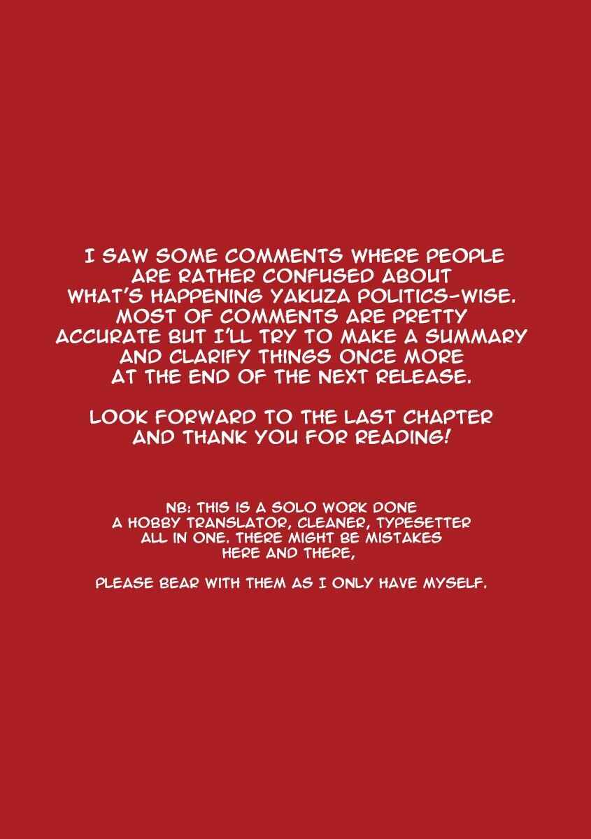 Page 14 Chapter 8.1 Aka to Kuro