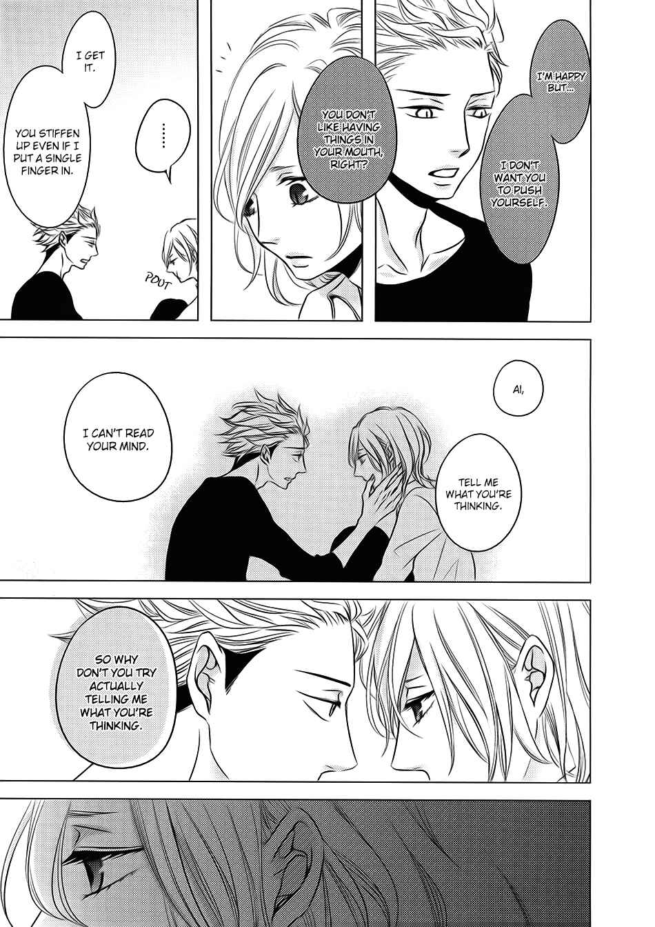Page 10 Chapter 3.2 Aka to Kuro