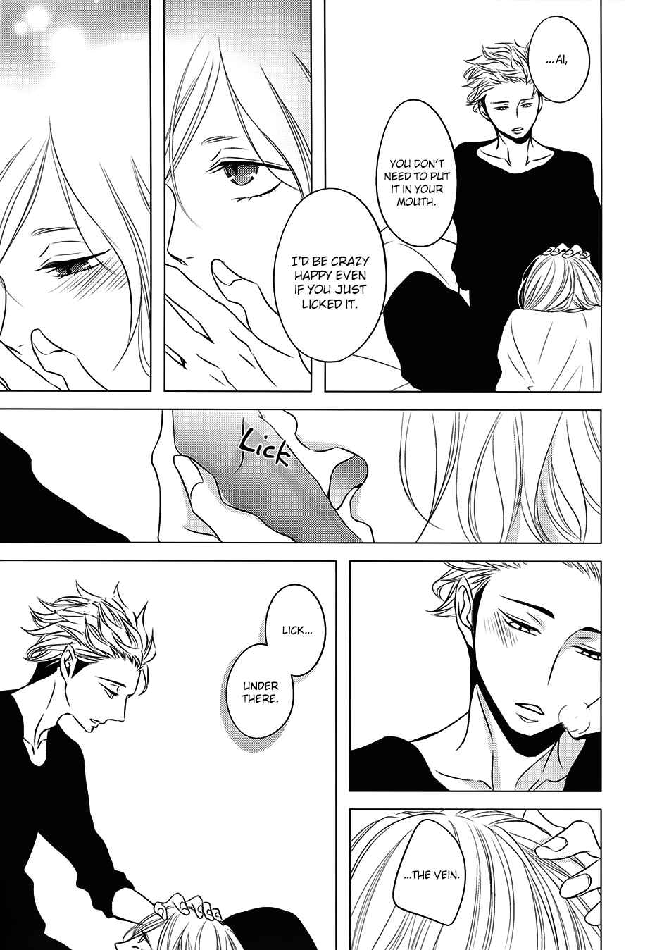 Page 18 Chapter 3.2 Aka to Kuro