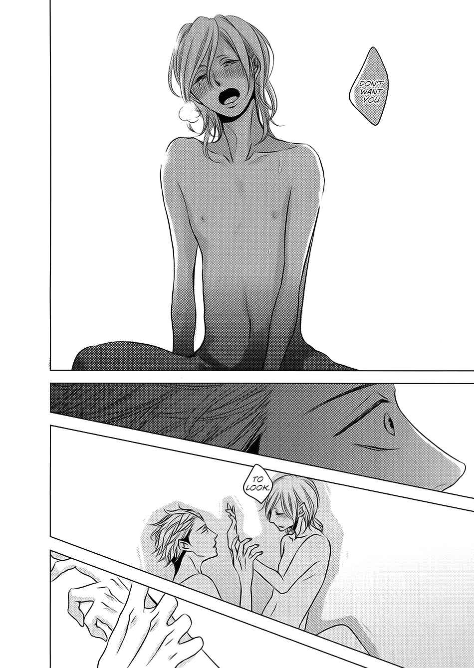 Page 26 Chapter 3.2 Aka to Kuro