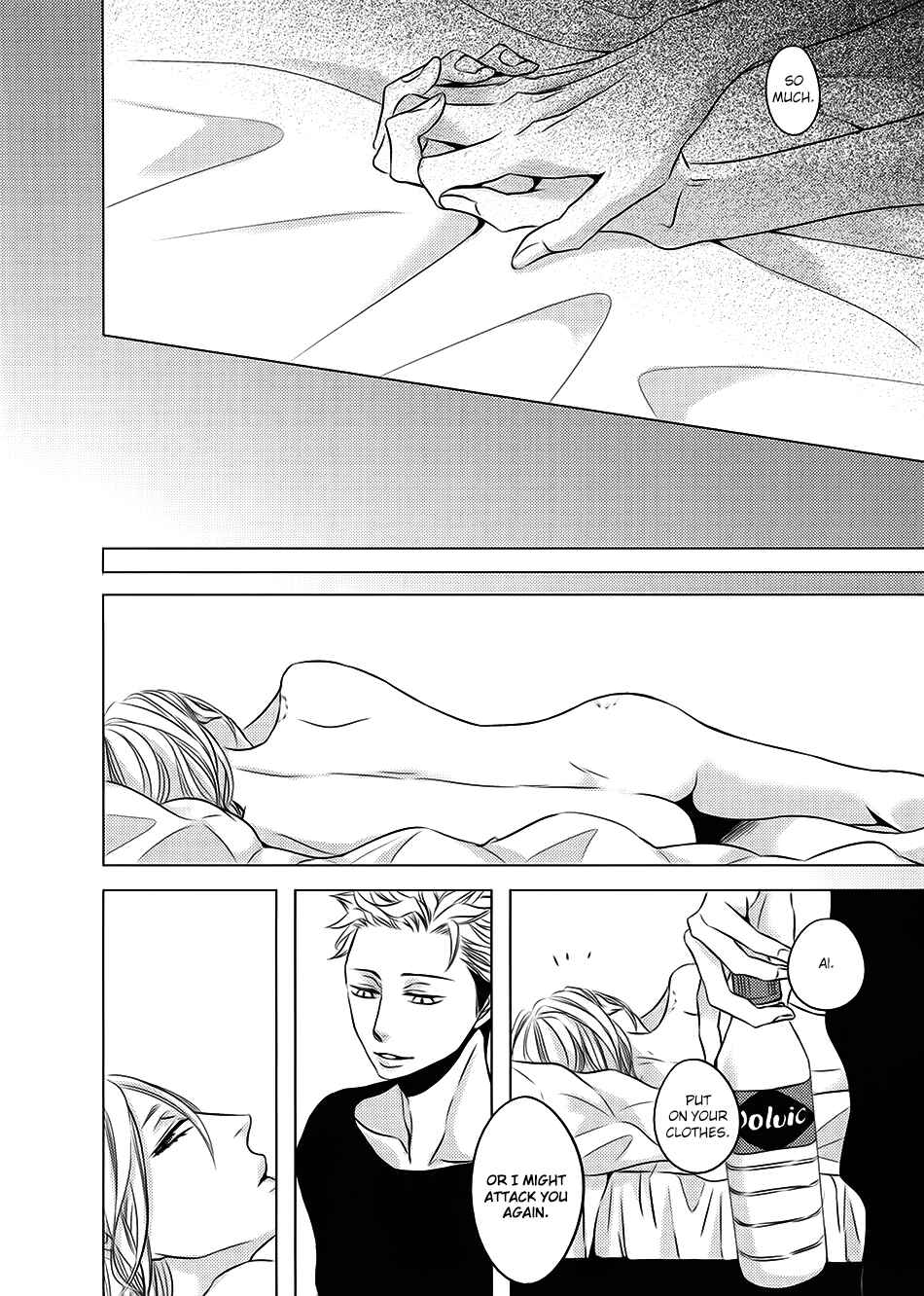 Page 32 Chapter 3.2 Aka to Kuro