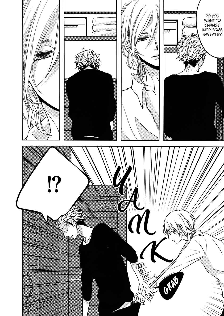 Page 7 Chapter 3.2 Aka to Kuro