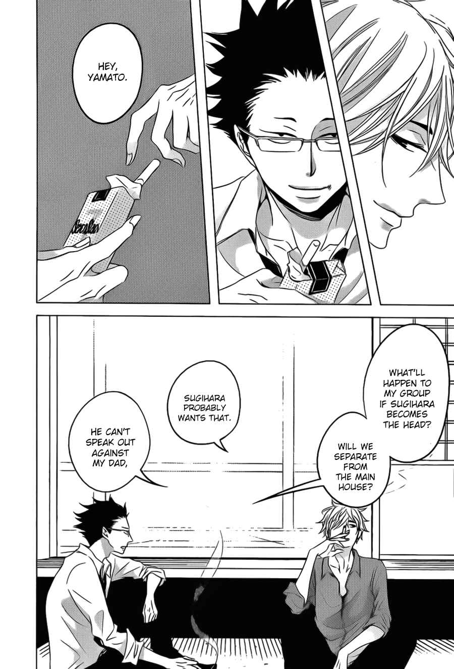 Page 14 Chapter 1 Aka to Kuro