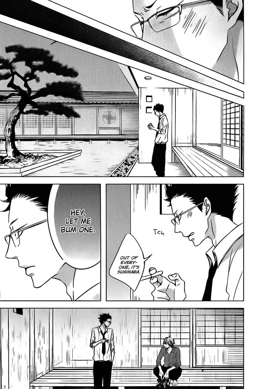 Page 7 Chapter 1 Aka to Kuro