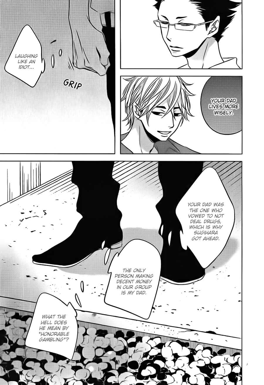 Page 9 Chapter 1 Aka to Kuro