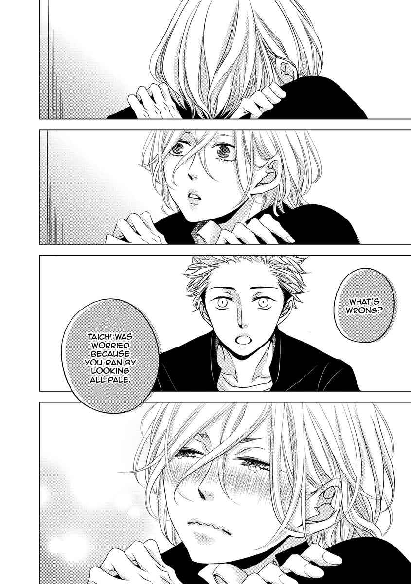Page 6 Chapter 3.3 Aka to Kuro